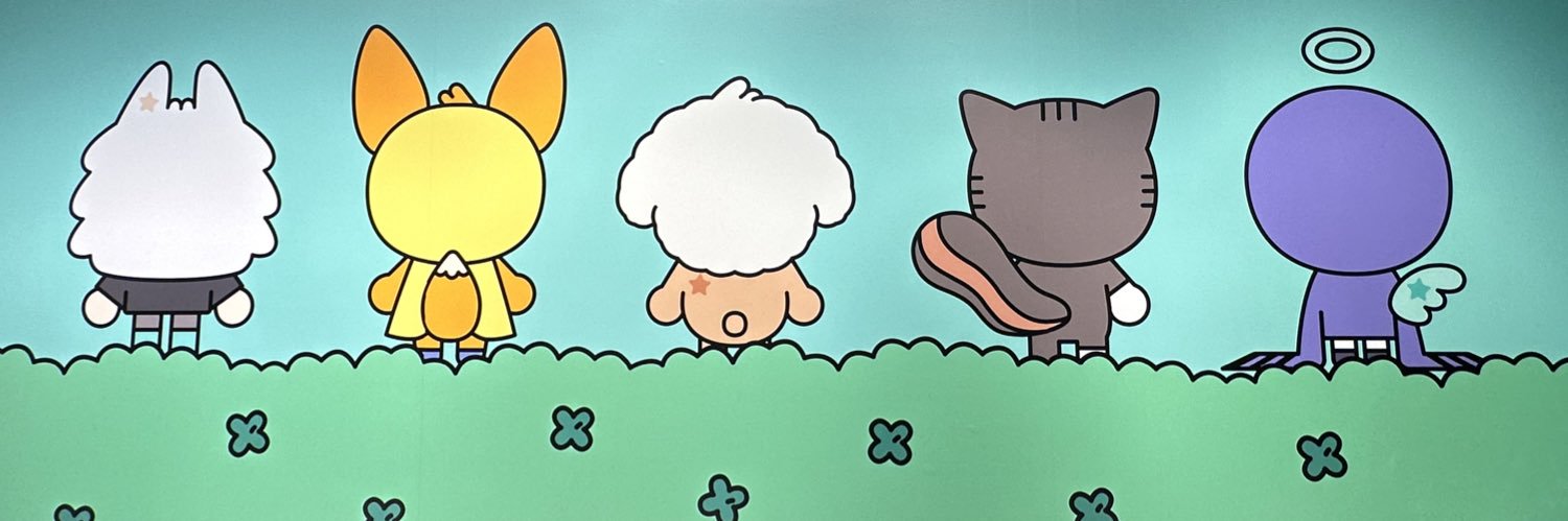 chipanyanko's profile banner image