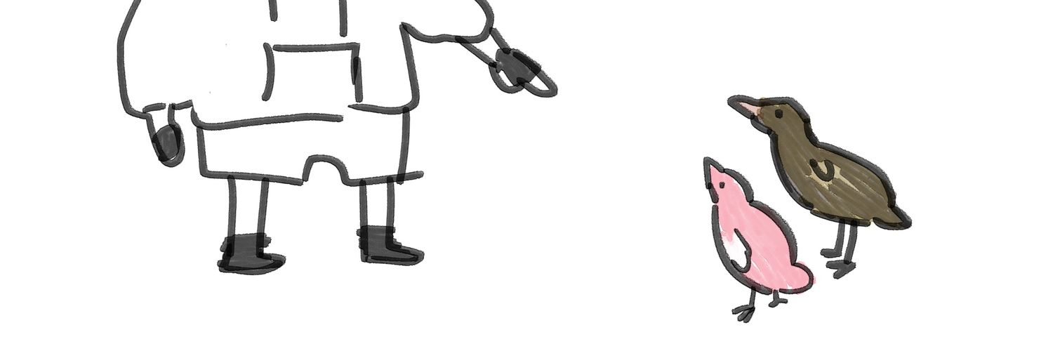 cain 𓃠's banner
