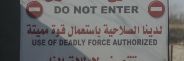 Kenn Schoonover banner