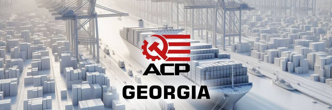 ACP Georgia's banner
