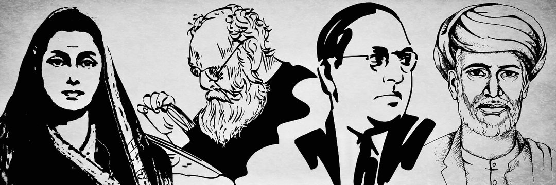 Anjali Gautam banner