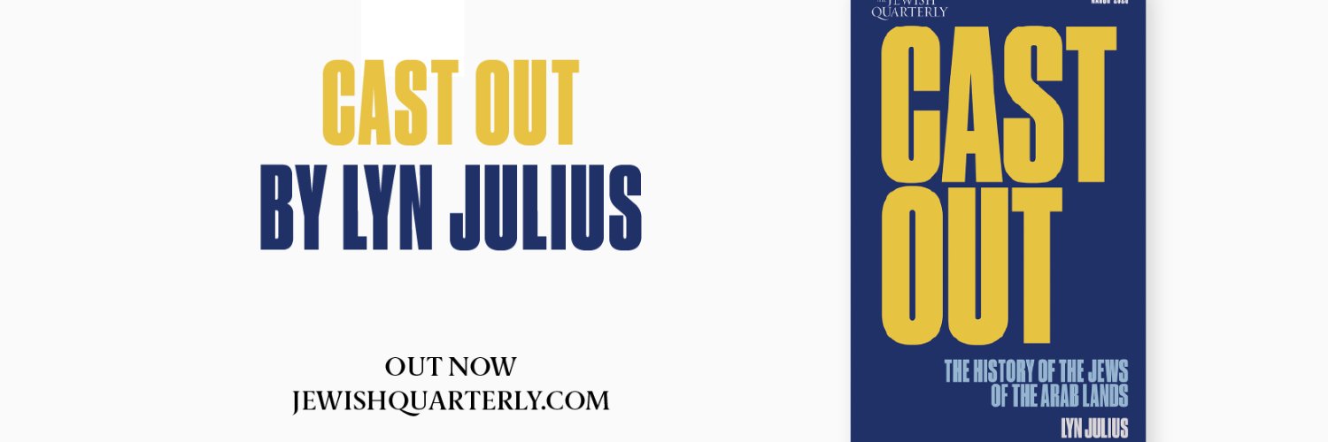 Jewish Quarterly banner