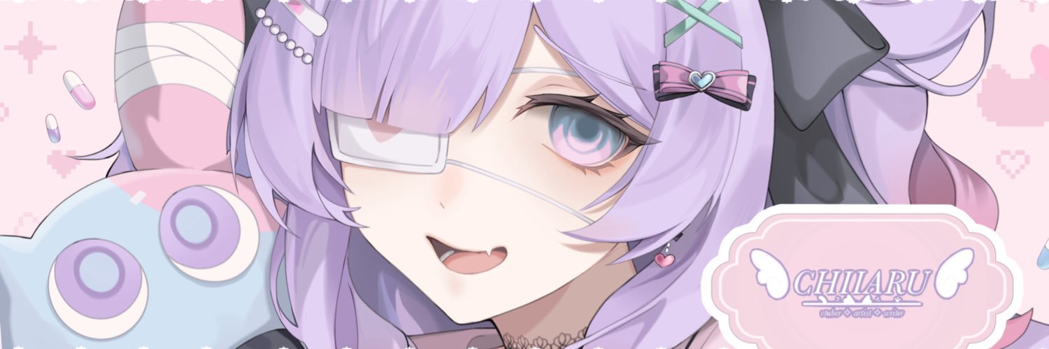 chiiaru ☆ magical girl of despair banner