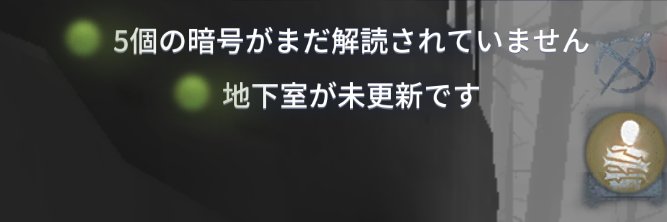 はるすけ banner
