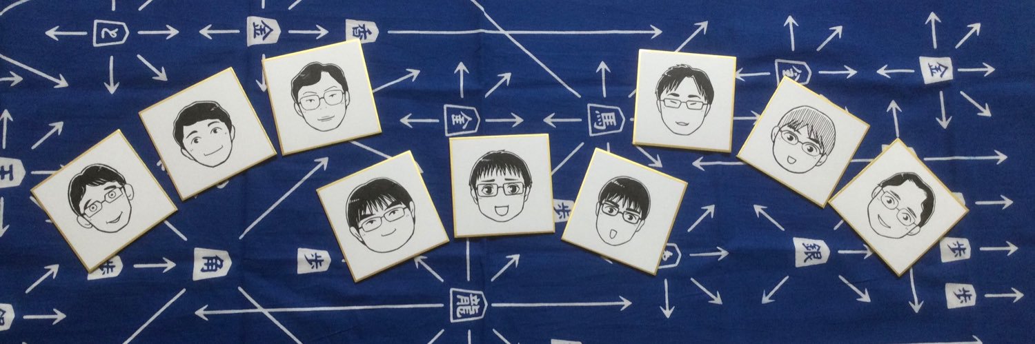 さくらはな。🌸 banner