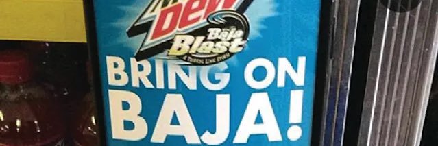 baja's banner