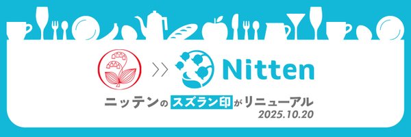 nitten_tensai Profile Banner
