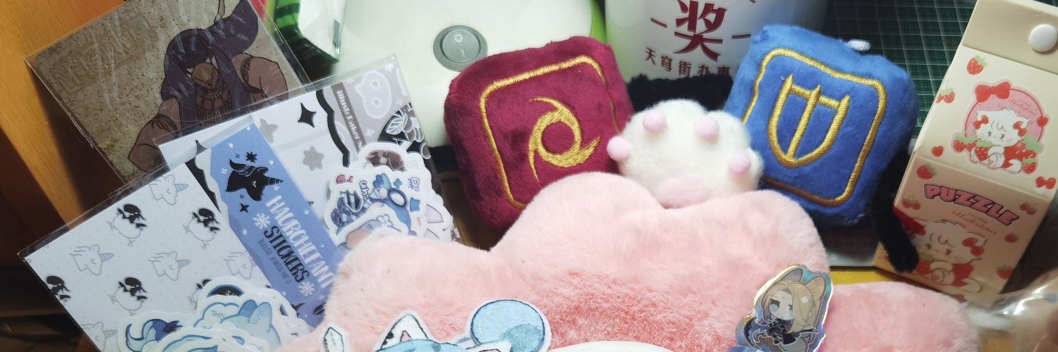 陈洵 banner