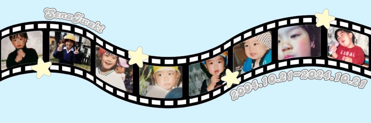 SENA20BIRTHDAY's profile banner image