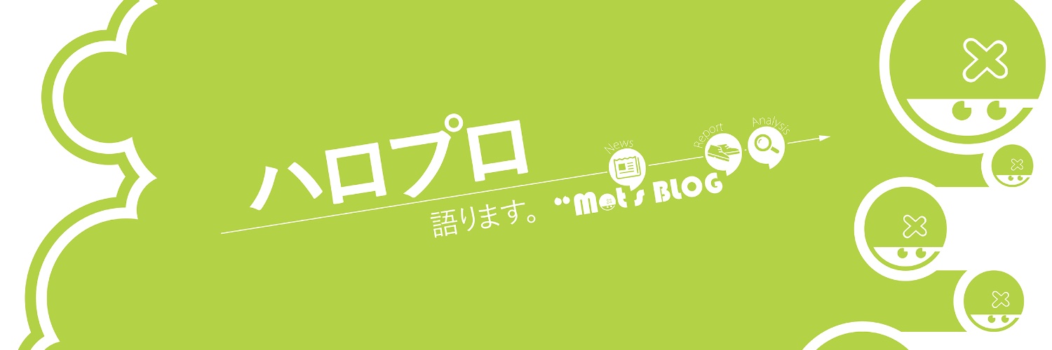 Metくん banner