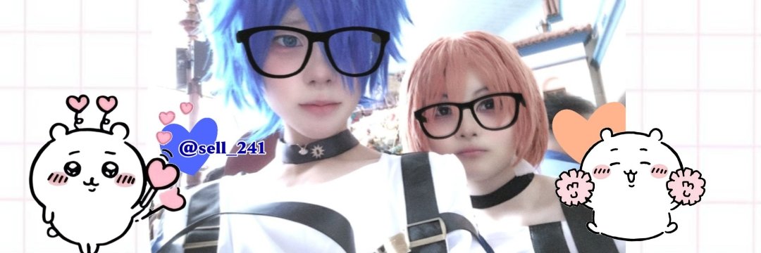 셀 banner