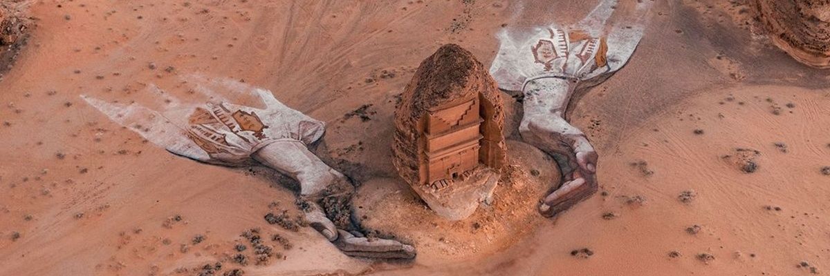 Old Fashioned banner