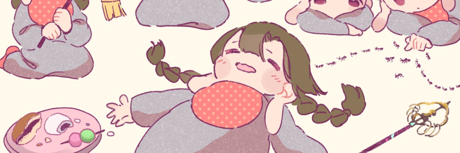 史兆（しちょう） banner