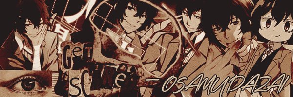 sincidal Profile Banner