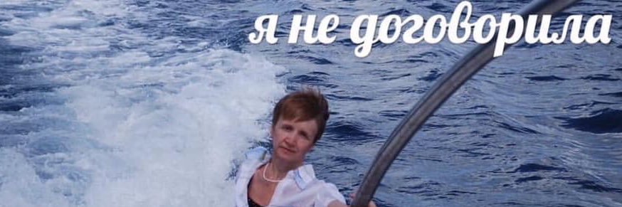 белка аргонавт 🤍💙🤍 banner