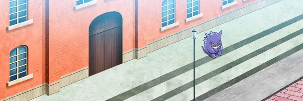 Pokémon Daily's banner