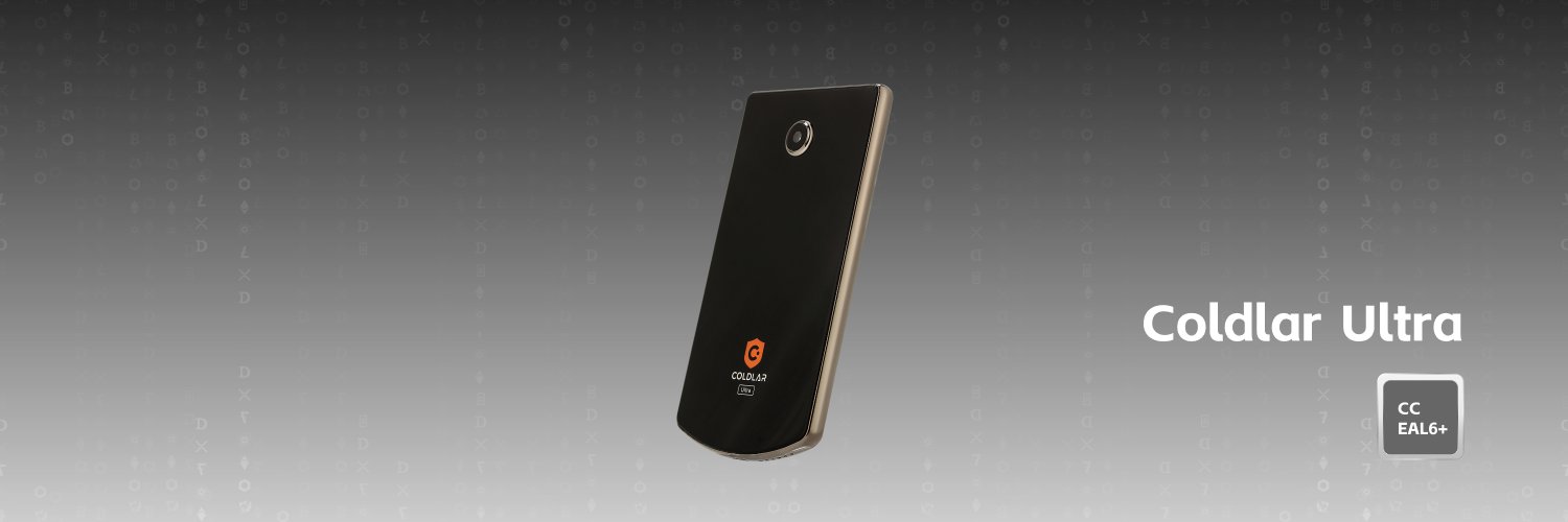 Coldlar Wallet's banner