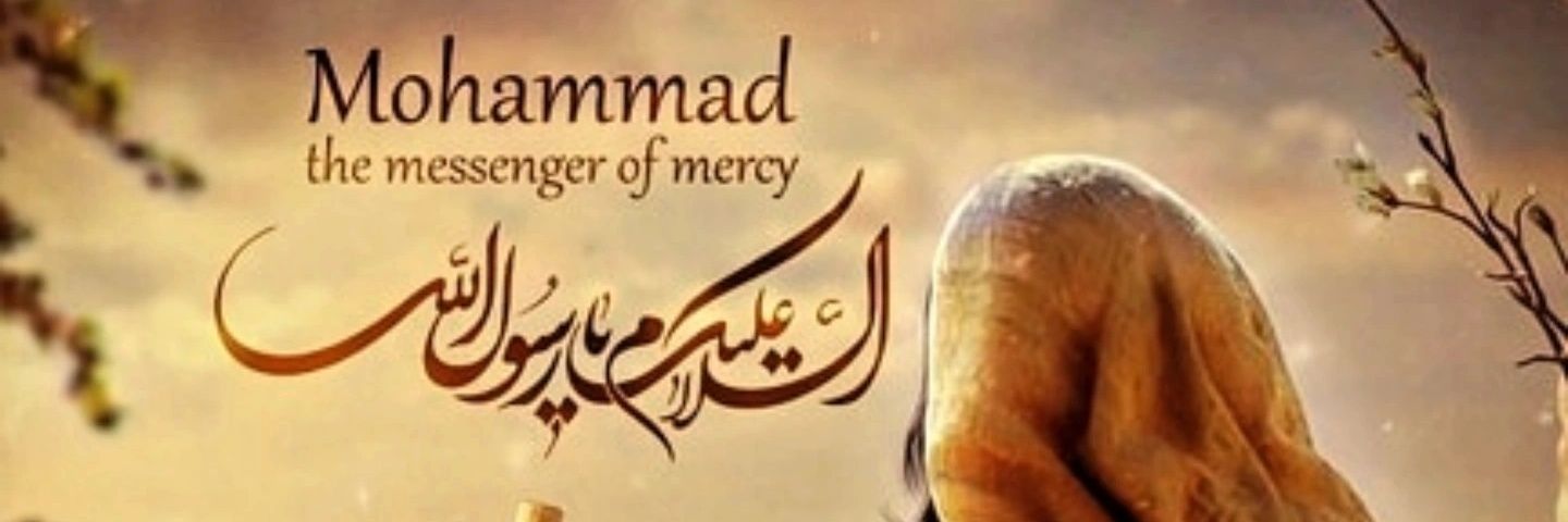 منادا🇮🇷's banner