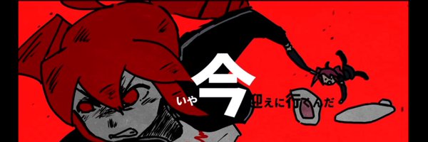 quick0668 Profile Banner