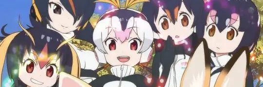 あきら banner
