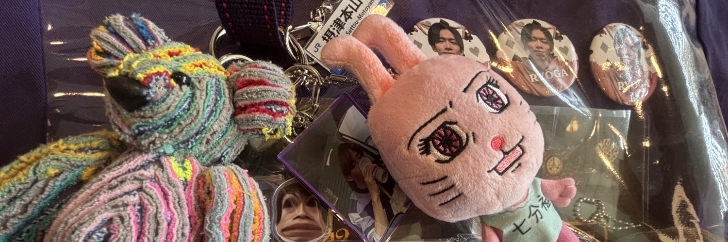 taka_na__'s profile banner image