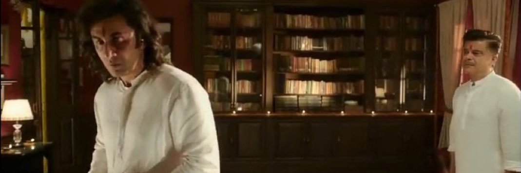 తొలి నిప్పు కణం banner