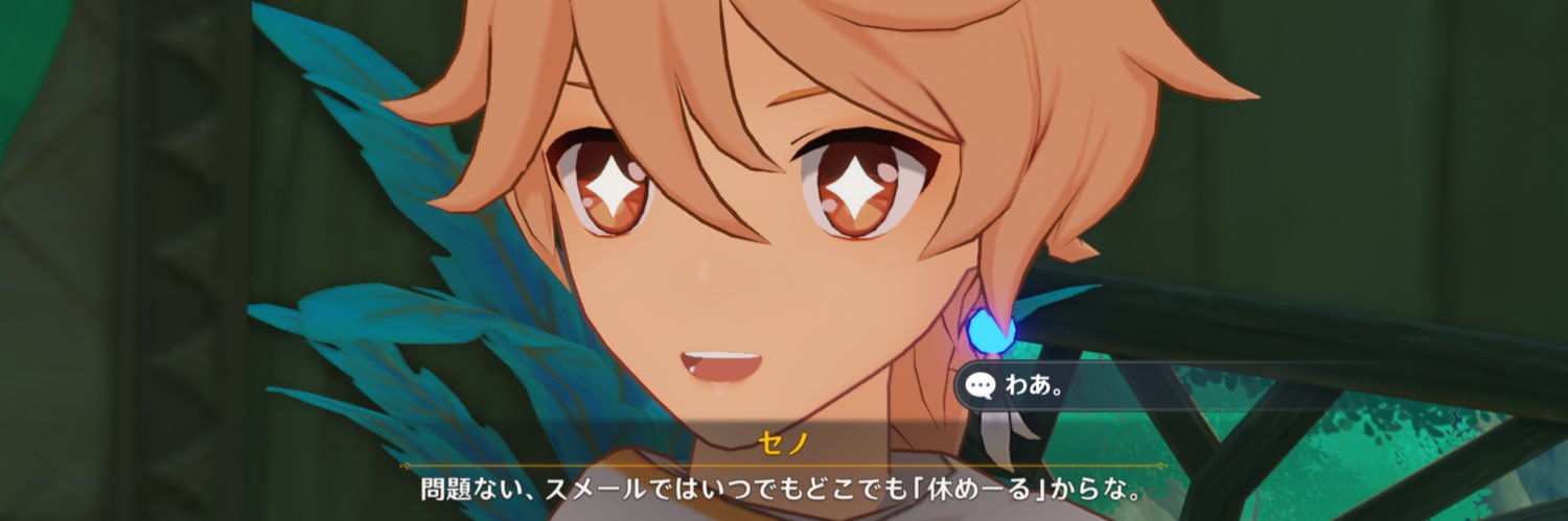 no102_y's profile banner image