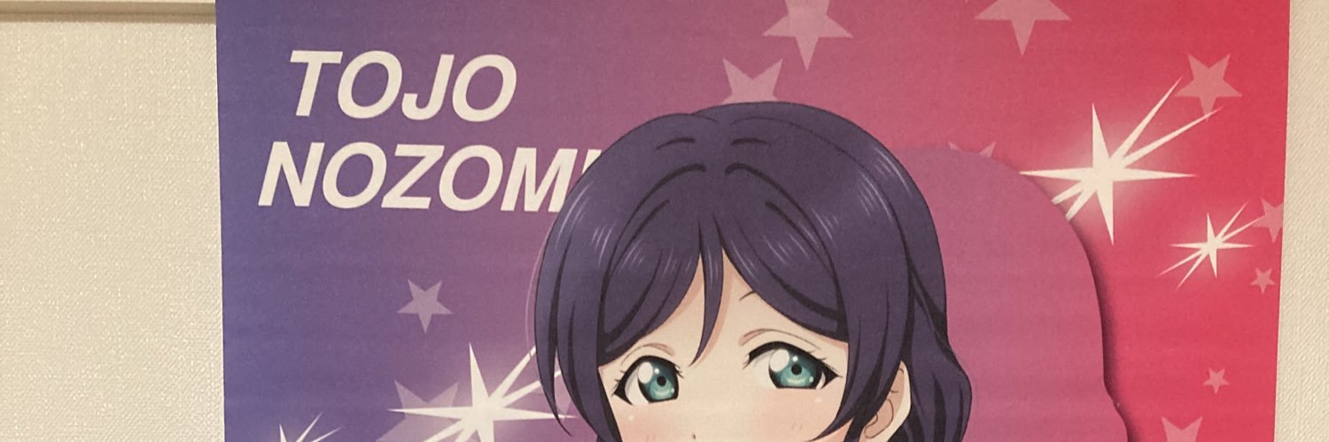 yuffy_spring's profile banner image