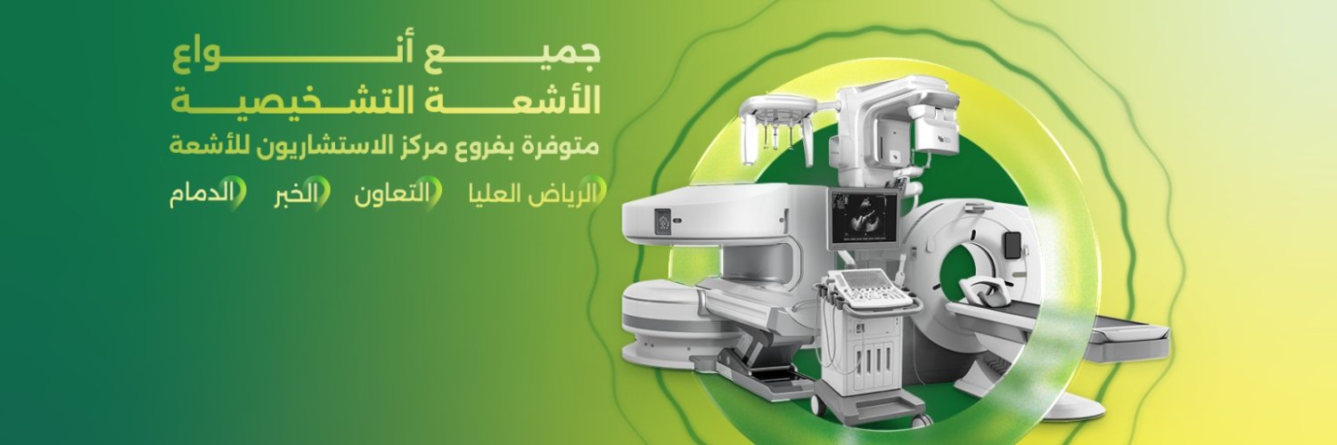 crc_scan's profile banner image
