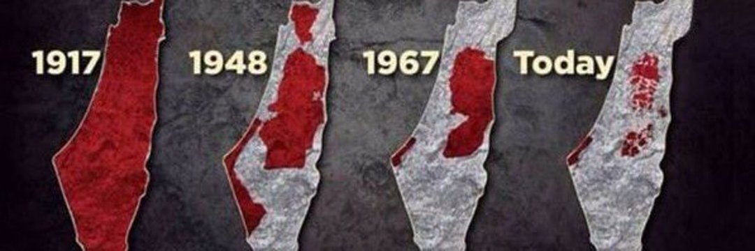 Anish~ অনীশ ~انیش~🇵🇸 🍁's banner