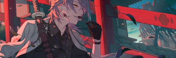 mizurealist Profile Banner