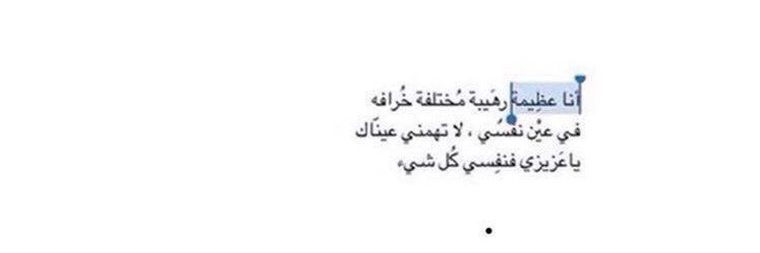 ـــــ banner