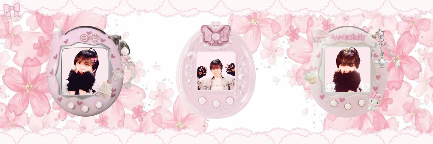 mon🪜🌷 #ILOVEMANON banner