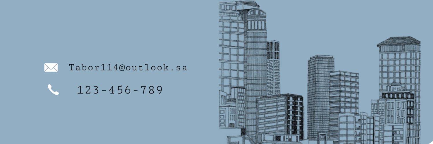 طابور| taboor banner