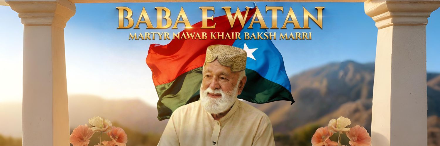SarmacharMedia's profile banner image