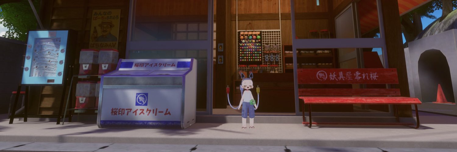 jjj_VRChat's profile banner image