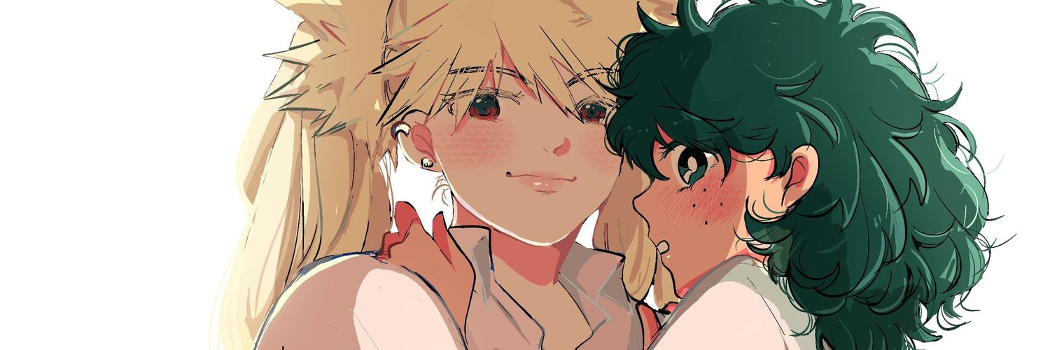 NANA's banner