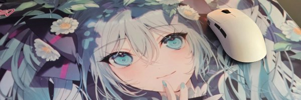 susuFPS Profile Banner