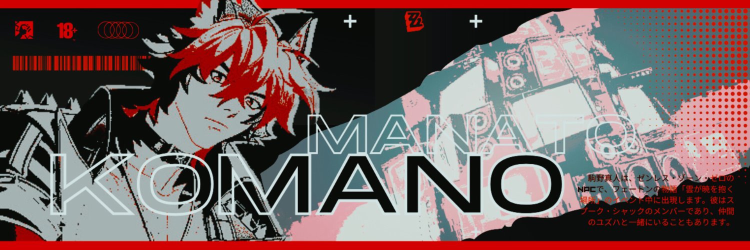 𝐓Ꮒε⭒𝖧ΘµռÐ ִֶָ☾. ₊˚⊹ 𐂯 banner