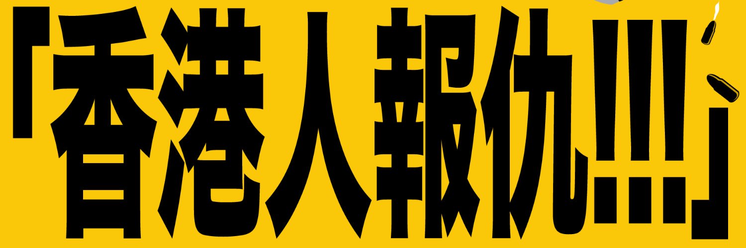 mamapapalong's profile banner image