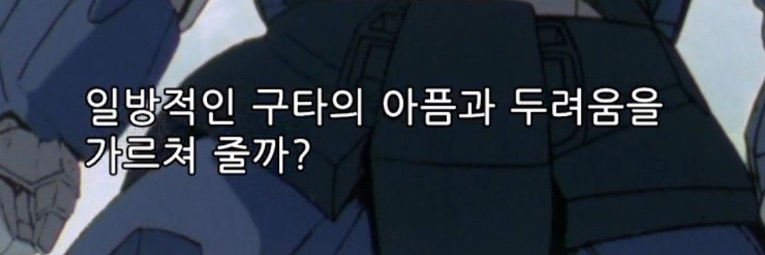 sOpe's banner