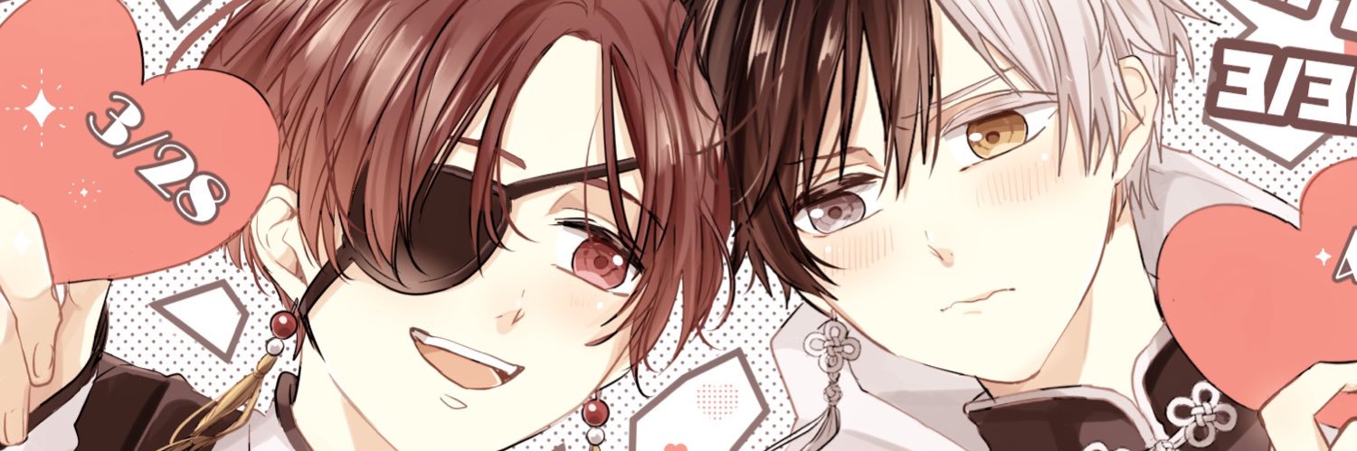chi27wb's profile banner image