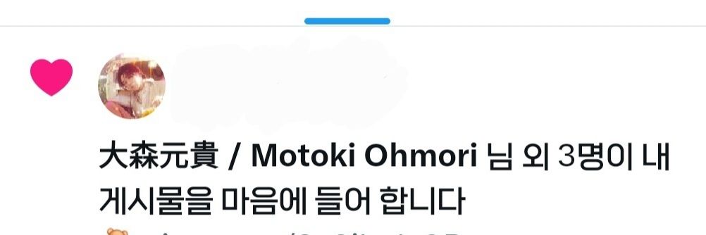 m0n0419's profile banner image