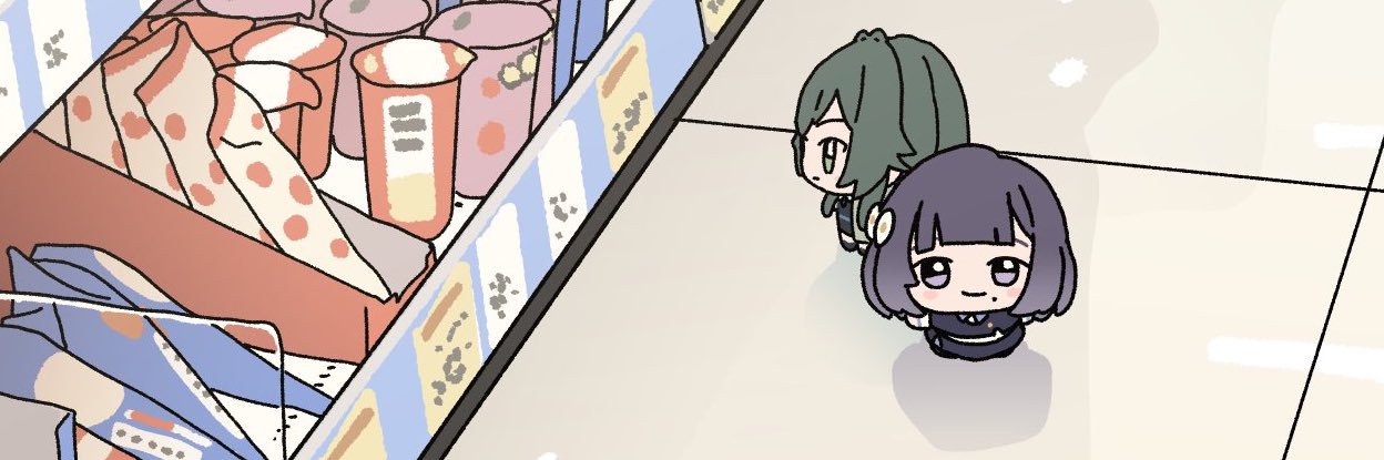 パン2個's banner