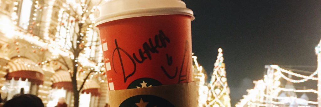 DianaDayna's profile banner image