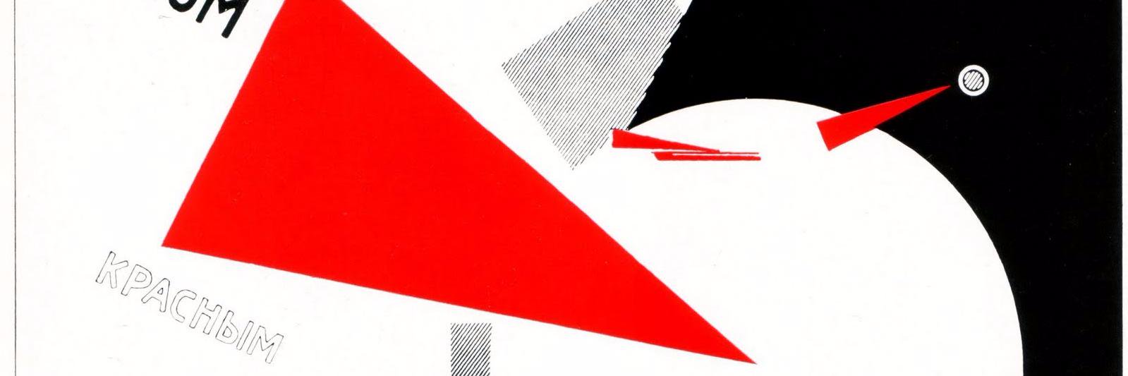 Daithí Ó Garmaile banner