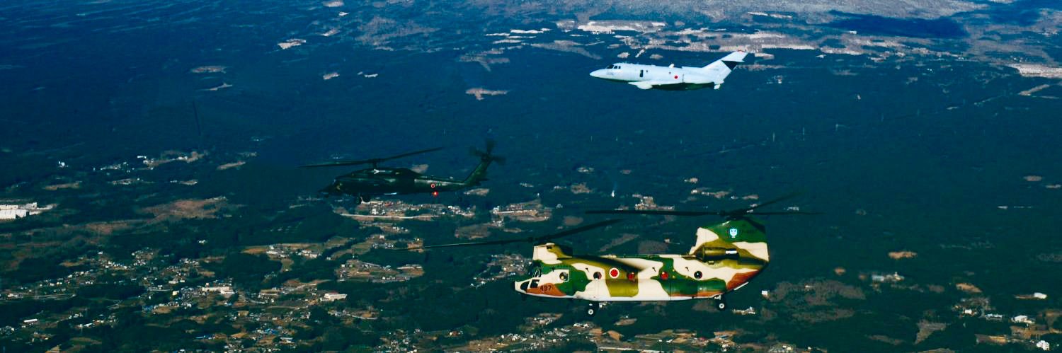 航空自衛隊　航空救難団's banner