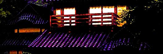 𝐊 𝐘 𝐎 𝐆 𝐀 𝐈 ツ banner