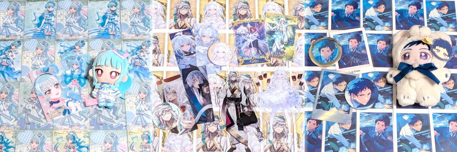 杏仁豆腐＠🔗リトリン banner