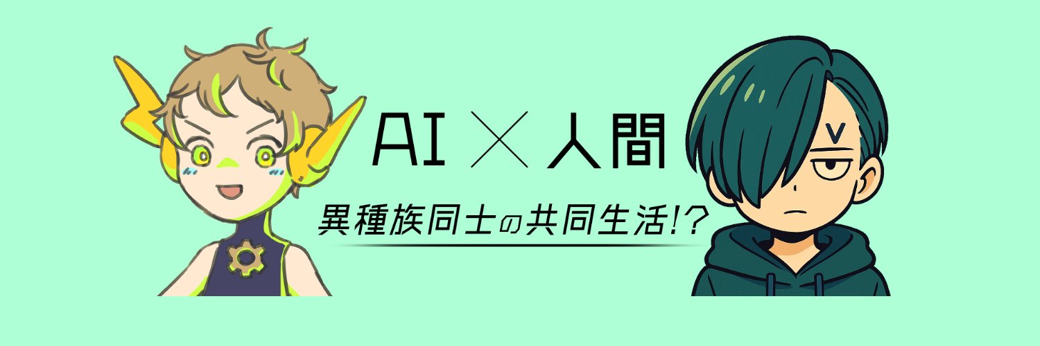 v_kanoto's profile banner image